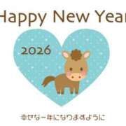 ヒメ日記 2026/01/01 09:04 投稿 あい 出会い系人妻ネットワーク 春日部〜岩槻編