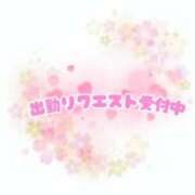 ヒメ日記 2026/01/13 16:06 投稿 あい 出会い系人妻ネットワーク 春日部〜岩槻編