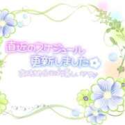 ヒメ日記 2026/02/06 22:40 投稿 あい 出会い系人妻ネットワーク 春日部〜岩槻編