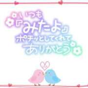 ヒメ日記 2026/02/11 18:00 投稿 あい 出会い系人妻ネットワーク 春日部〜岩槻編
