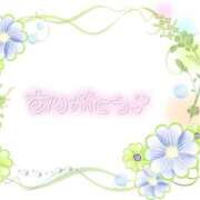 ヒメ日記 2026/03/15 11:40 投稿 あい 出会い系人妻ネットワーク 春日部〜岩槻編