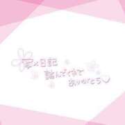 ヒメ日記 2026/03/25 16:47 投稿 あい 出会い系人妻ネットワーク 春日部〜岩槻編