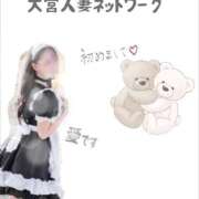 ヒメ日記 2026/04/21 18:23 投稿 あい 出会い系人妻ネットワーク 春日部〜岩槻編