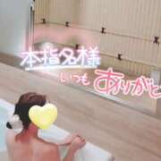 ヒメ日記 2026/06/15 20:25 投稿 あい 出会い系人妻ネットワーク 春日部〜岩槻編