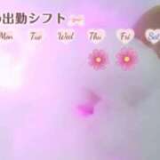 ヒメ日記 2026/06/22 06:05 投稿 あい 出会い系人妻ネットワーク 春日部〜岩槻編