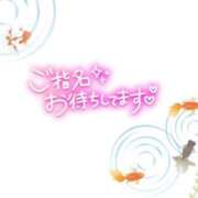 ヒメ日記 2026/07/15 13:40 投稿 あい 出会い系人妻ネットワーク 春日部〜岩槻編