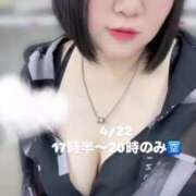 ヒメ日記 2025/04/21 23:51 投稿 らぶ 奥様特急長岡店