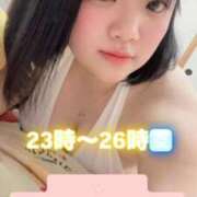 らぶ あと少しで完売💦 奥様特急長岡店