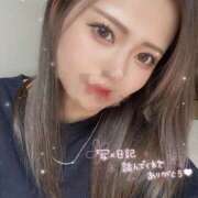 ヒメ日記 2024/12/09 12:02 投稿 ねお ラブコレ