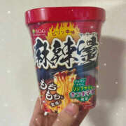 ヒメ日記 2026/01/13 17:18 投稿 ねお ラブコレ