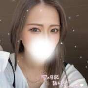 ヒメ日記 2026/02/14 15:39 投稿 ねお ラブコレ