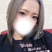 ヒメ日記 2026/04/23 12:31 投稿 ねお ラブコレ