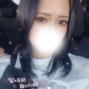 ヒメ日記 2026/07/19 14:15 投稿 ねお ラブコレ