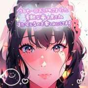 ヒメ日記 2025/04/27 21:07 投稿 かなみ ぽっちゃり巨乳専門店 町田相模原ちゃんこ