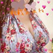 ヒメ日記 2025/05/29 19:56 投稿 かなみ ぽっちゃり巨乳専門店 町田相模原ちゃんこ