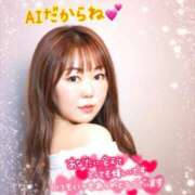 ヒメ日記 2025/06/04 18:35 投稿 かなみ ぽっちゃり巨乳専門店 町田相模原ちゃんこ