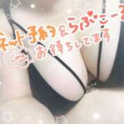 ヒメ日記 2025/06/05 13:01 投稿 かなみ ぽっちゃり巨乳専門店 町田相模原ちゃんこ