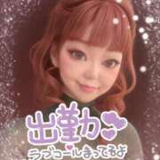 ヒメ日記 2025/06/14 17:31 投稿 かなみ ぽっちゃり巨乳専門店 町田相模原ちゃんこ