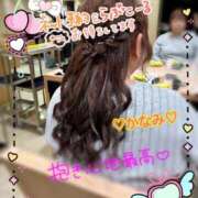 ヒメ日記 2025/06/14 19:02 投稿 かなみ ぽっちゃり巨乳専門店 町田相模原ちゃんこ