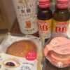 かなみ ぽっちゃり巨乳専門店 町田相模原ちゃんこ（町田/デリヘル）