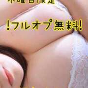 ヒメ日記 2025/07/24 08:00 投稿 かなみ ぽっちゃり巨乳専門店 町田相模原ちゃんこ