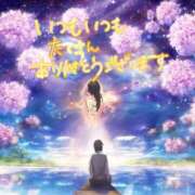 ヒメ日記 2025/09/14 08:15 投稿 かなみ ぽっちゃり巨乳専門店 町田相模原ちゃんこ