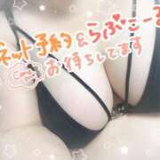 ヒメ日記 2025/11/20 12:01 投稿 かなみ ぽっちゃり巨乳専門店 町田相模原ちゃんこ