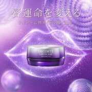 ヒメ日記 2025/11/21 07:45 投稿 かなみ ぽっちゃり巨乳専門店 町田相模原ちゃんこ