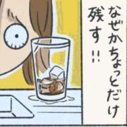 ヒメ日記 2025/12/05 11:36 投稿 かなみ ぽっちゃり巨乳専門店 町田相模原ちゃんこ