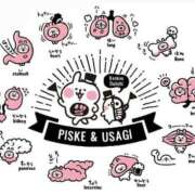 ヒメ日記 2025/12/11 12:38 投稿 かなみ ぽっちゃり巨乳専門店 町田相模原ちゃんこ