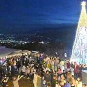 ヒメ日記 2025/12/14 01:00 投稿 かなみ ぽっちゃり巨乳専門店 町田相模原ちゃんこ