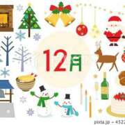 ヒメ日記 2025/12/26 14:15 投稿 かなみ ぽっちゃり巨乳専門店 町田相模原ちゃんこ