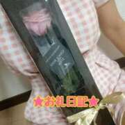 ヒメ日記 2026/01/05 16:46 投稿 かなみ ぽっちゃり巨乳専門店 町田相模原ちゃんこ