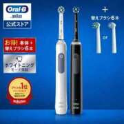 ヒメ日記 2026/01/08 03:25 投稿 かなみ ぽっちゃり巨乳専門店 町田相模原ちゃんこ