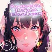 ヒメ日記 2026/01/10 01:15 投稿 かなみ ぽっちゃり巨乳専門店 町田相模原ちゃんこ