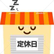 ヒメ日記 2026/01/16 17:44 投稿 かなみ ぽっちゃり巨乳専門店 町田相模原ちゃんこ