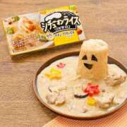 ヒメ日記 2026/01/20 18:48 投稿 かなみ ぽっちゃり巨乳専門店 町田相模原ちゃんこ