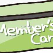 ヒメ日記 2026/01/21 18:02 投稿 かなみ ぽっちゃり巨乳専門店 町田相模原ちゃんこ