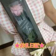 ヒメ日記 2026/01/23 14:15 投稿 かなみ ぽっちゃり巨乳専門店 町田相模原ちゃんこ