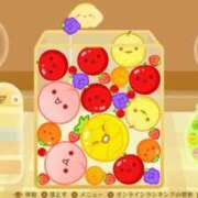 ヒメ日記 2026/01/26 02:03 投稿 かなみ ぽっちゃり巨乳専門店 町田相模原ちゃんこ