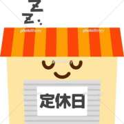 ヒメ日記 2026/01/31 17:30 投稿 かなみ ぽっちゃり巨乳専門店 町田相模原ちゃんこ