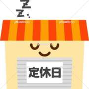 ヒメ日記 2026/02/14 16:58 投稿 かなみ ぽっちゃり巨乳専門店 町田相模原ちゃんこ