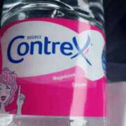 ヒメ日記 2026/02/26 08:51 投稿 かなみ ぽっちゃり巨乳専門店 町田相模原ちゃんこ