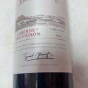 ヒメ日記 2026/02/28 14:16 投稿 かなみ ぽっちゃり巨乳専門店 町田相模原ちゃんこ