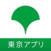 ヒメ日記 2026/03/10 07:31 投稿 かなみ ぽっちゃり巨乳専門店 町田相模原ちゃんこ