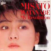 かなみ [お題]from:何がはやりなん？さん ぽっちゃり巨乳専門店 町田相模原ちゃんこ