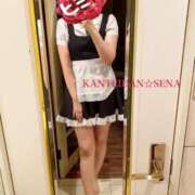 ヒメ日記 2024/12/24 23:19 投稿 せな 変態なんでも鑑定団