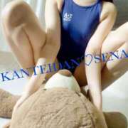 ヒメ日記 2025/01/11 18:58 投稿 せな 変態なんでも鑑定団