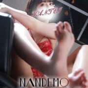 ヒメ日記 2025/02/02 17:29 投稿 せな 変態なんでも鑑定団