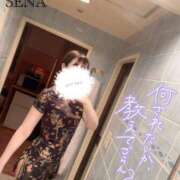 ヒメ日記 2025/03/09 16:16 投稿 せな 変態なんでも鑑定団